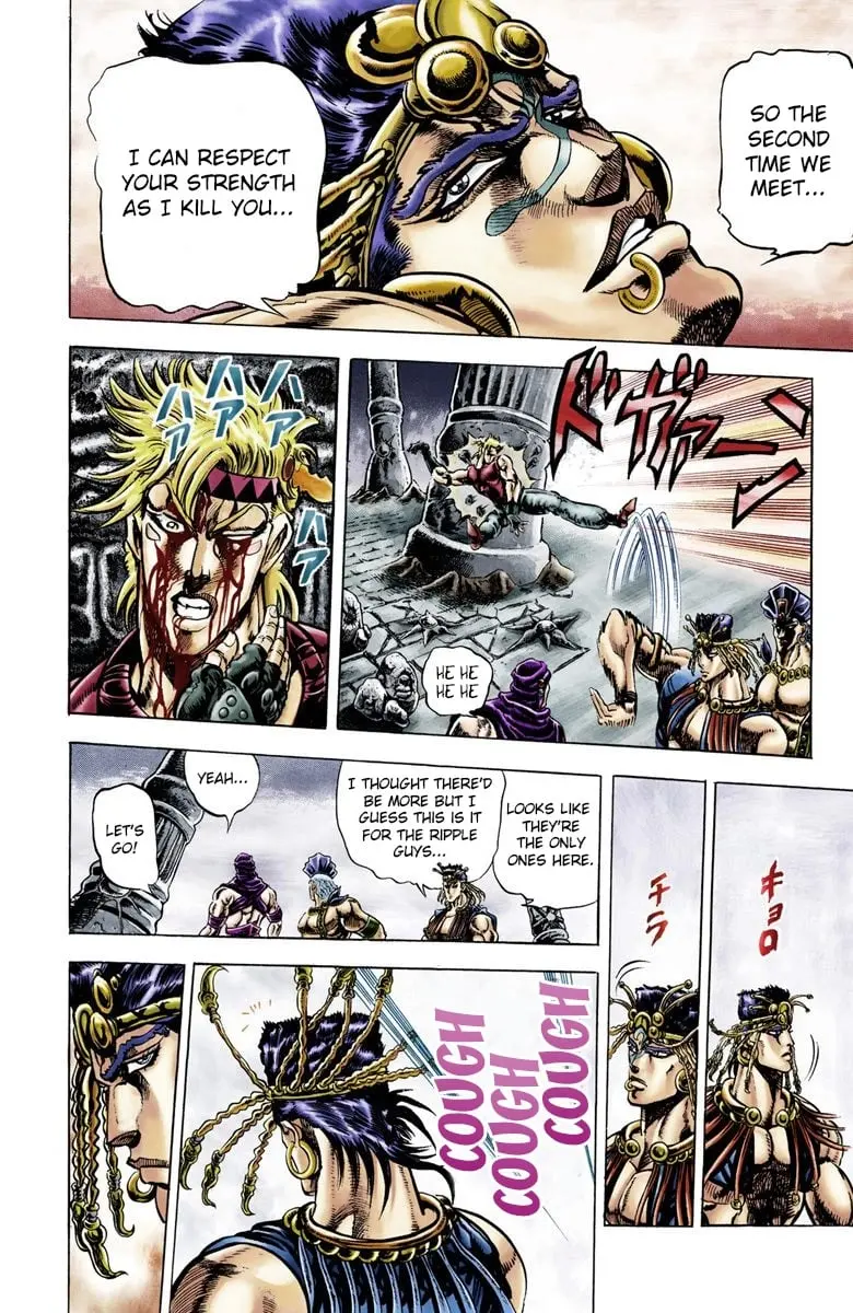JoJo's Bizarre Adventure, Part 2: Battle Tendency, chapter 23, page 13
