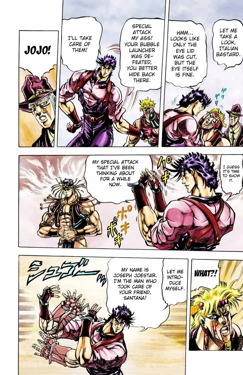 JoJo's Bizarre Adventure, Part 2: Battle Tendency, chapter 23, page 15