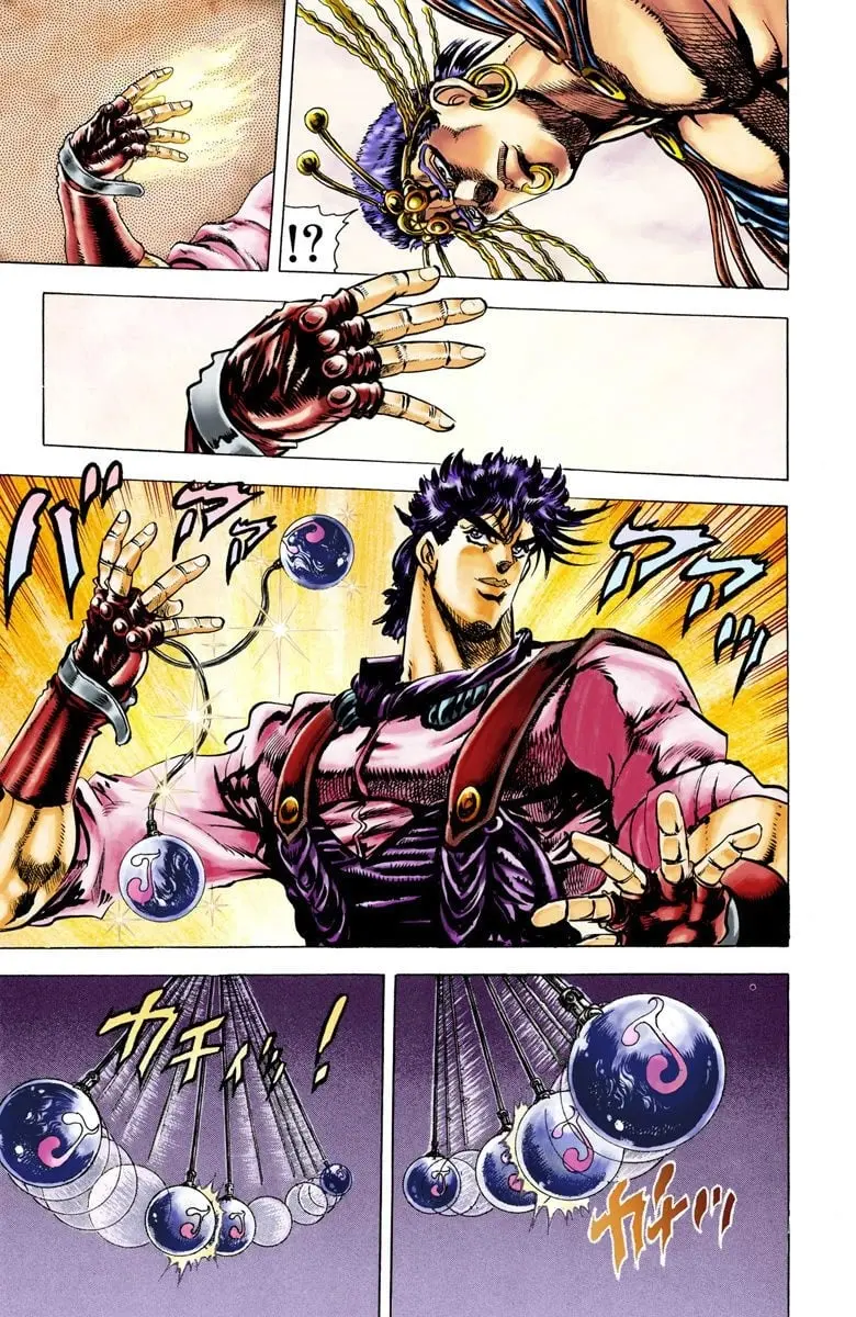 JoJo's Bizarre Adventure, Part 2: Battle Tendency, chapter 23, page 16