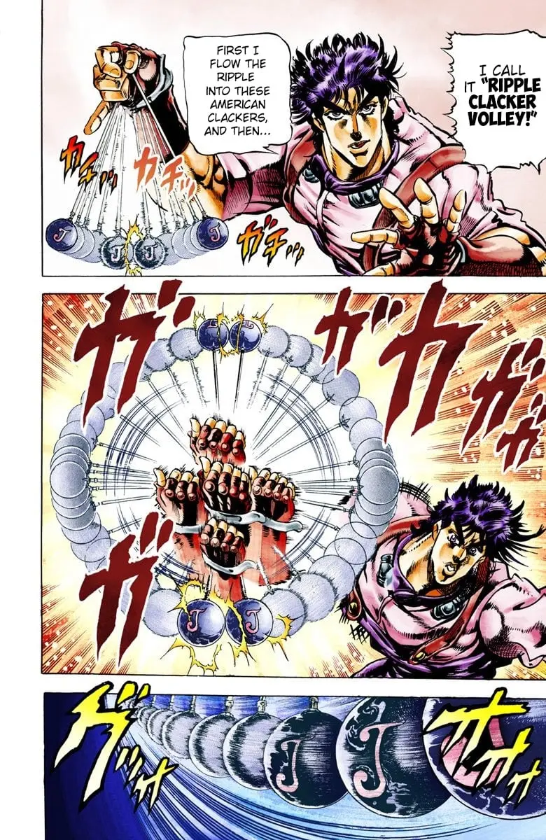 JoJo's Bizarre Adventure, Part 2: Battle Tendency, chapter 23, page 17