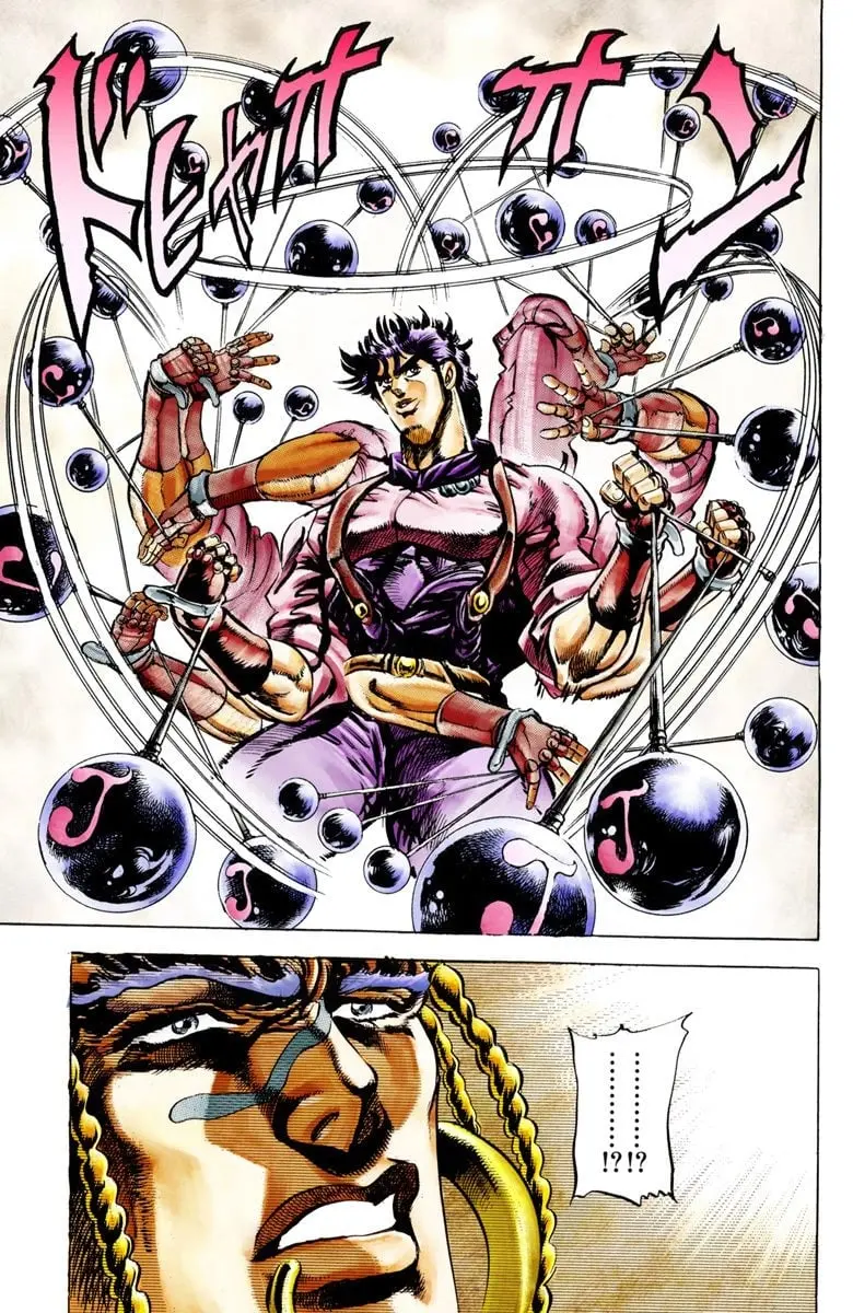 JoJo's Bizarre Adventure, Part 2: Battle Tendency, chapter 23, page 20