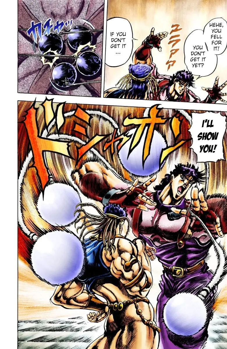 JoJo's Bizarre Adventure, Part 2: Battle Tendency, chapter 24, page 8