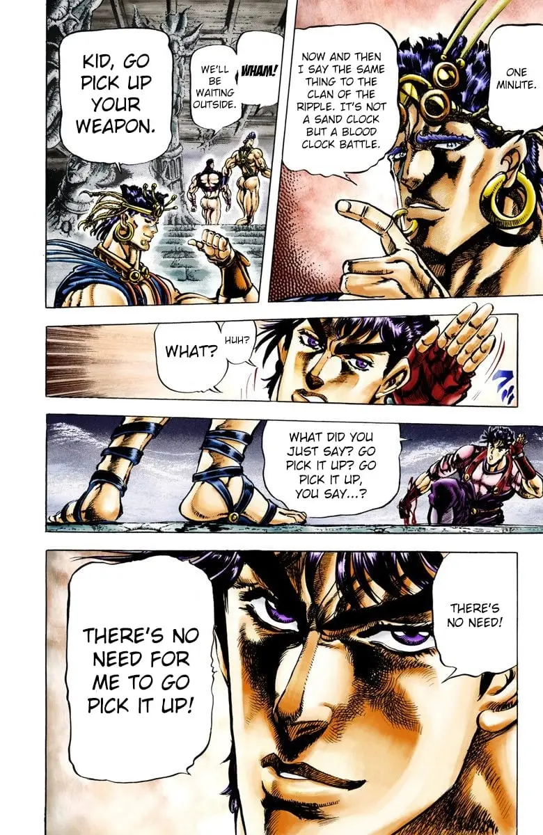 JoJo's Bizarre Adventure, Part 2: Battle Tendency, chapter 24, page 14