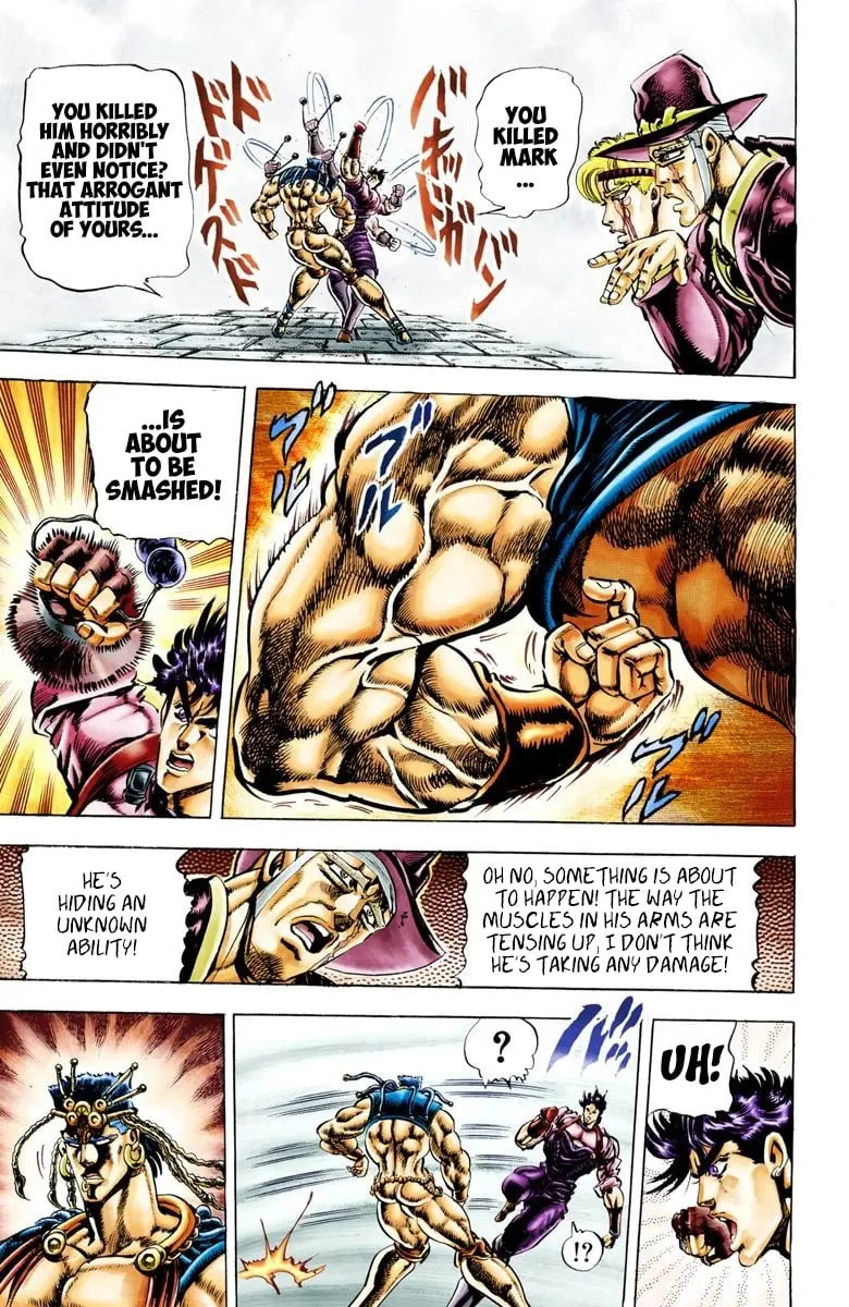 JoJo's Bizarre Adventure, Part 2: Battle Tendency, chapter 25, page 3
