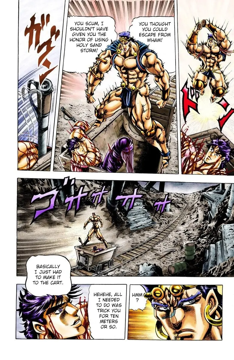 JoJo's Bizarre Adventure, Part 2: Battle Tendency, chapter 25, page 18