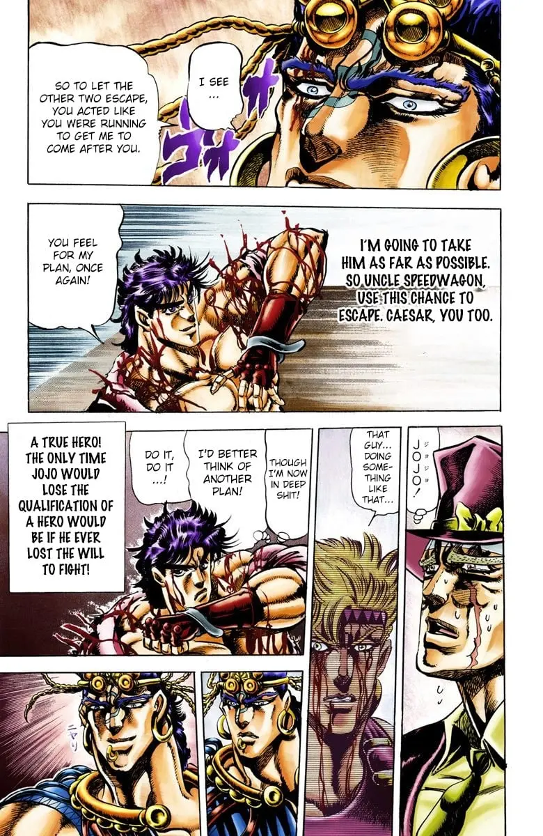 JoJo's Bizarre Adventure, Part 2: Battle Tendency, chapter 25, page 19