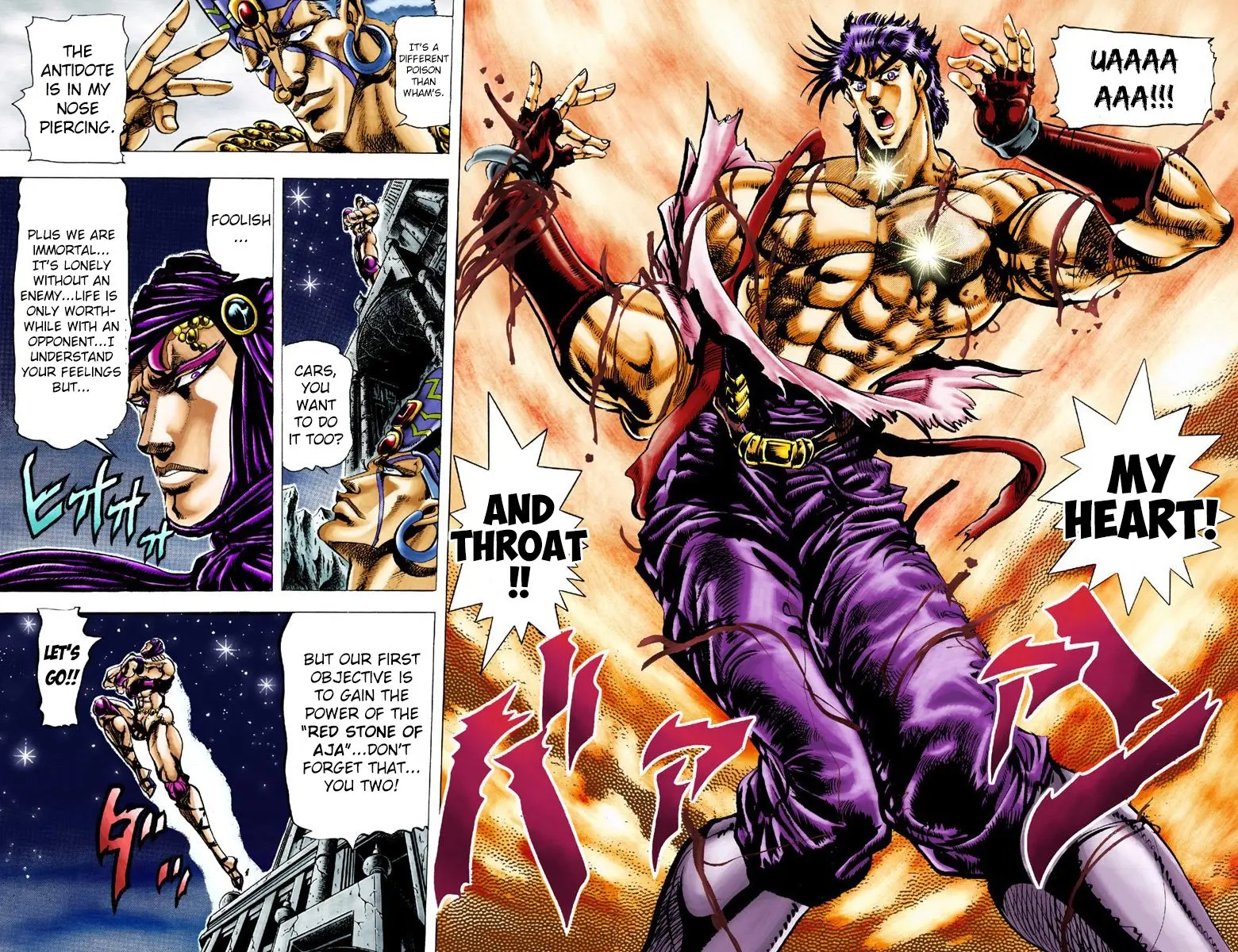 JoJo's Bizarre Adventure, Part 2: Battle Tendency, chapter 26, page 14