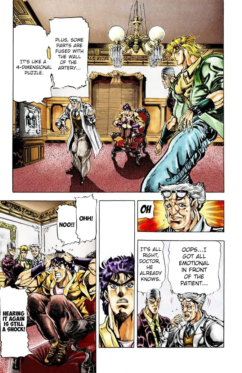 JoJo's Bizarre Adventure, Part 2: Battle Tendency, chapter 27, page 2