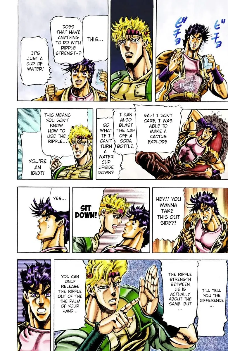 JoJo's Bizarre Adventure, Part 2: Battle Tendency, chapter 27, page 7