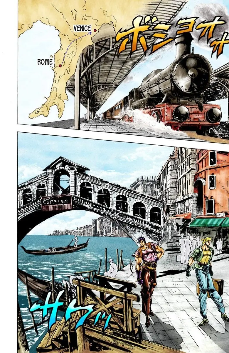 JoJo's Bizarre Adventure, Part 2: Battle Tendency, chapter 27, page 11