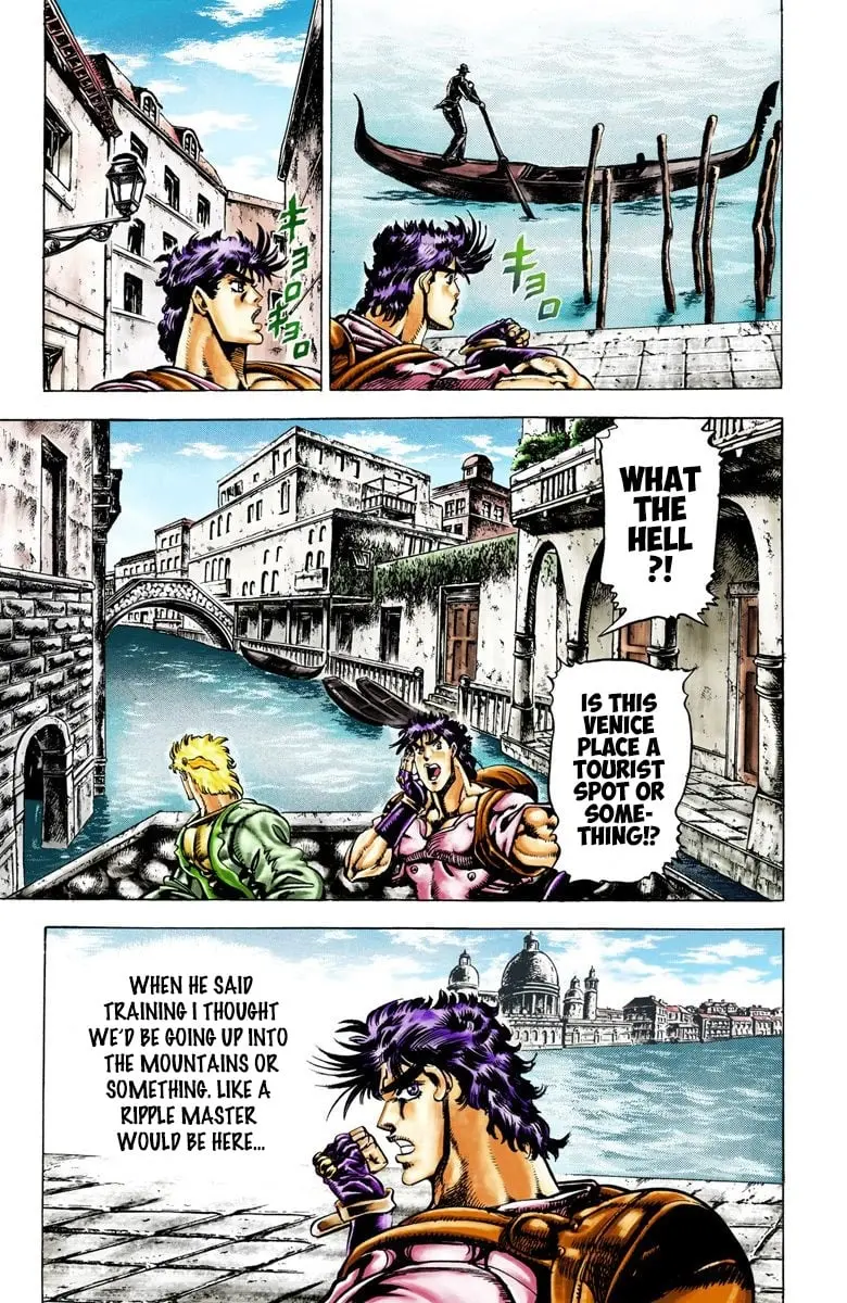 JoJo's Bizarre Adventure, Part 2: Battle Tendency, chapter 27, page 12