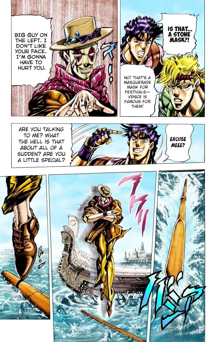 JoJo's Bizarre Adventure, Part 2: Battle Tendency, chapter 27, page 14