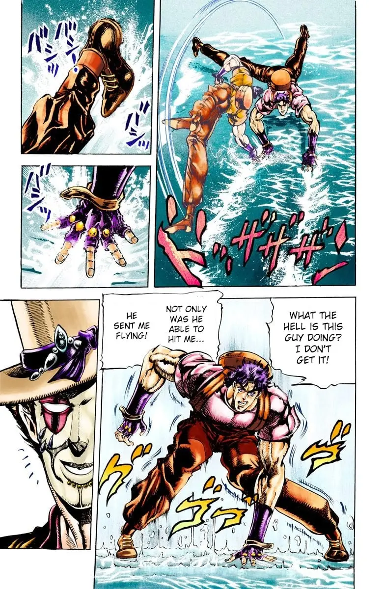 JoJo's Bizarre Adventure, Part 2: Battle Tendency, chapter 27, page 18