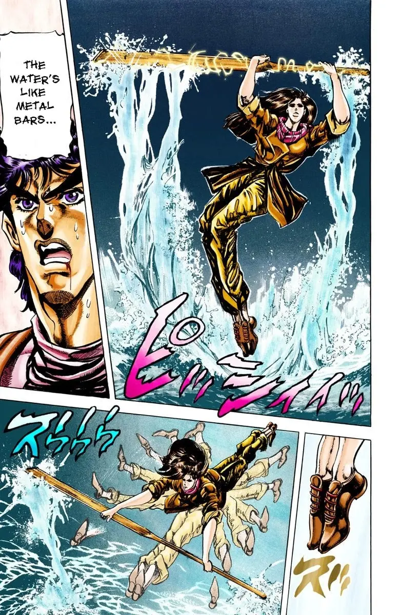 JoJo's Bizarre Adventure, Part 2: Battle Tendency, chapter 28, page 6