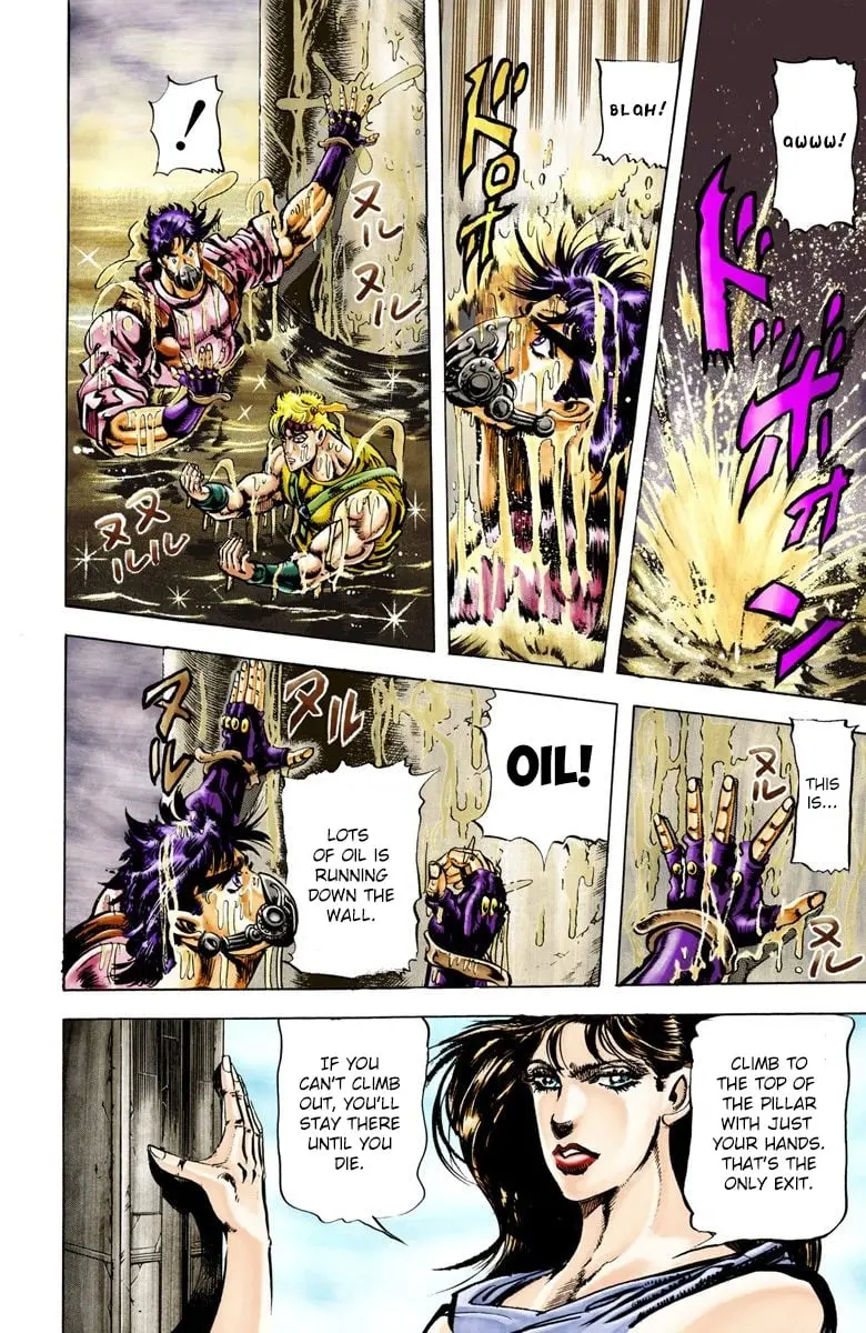 JoJo's Bizarre Adventure, Part 2: Battle Tendency, chapter 28, page 18
