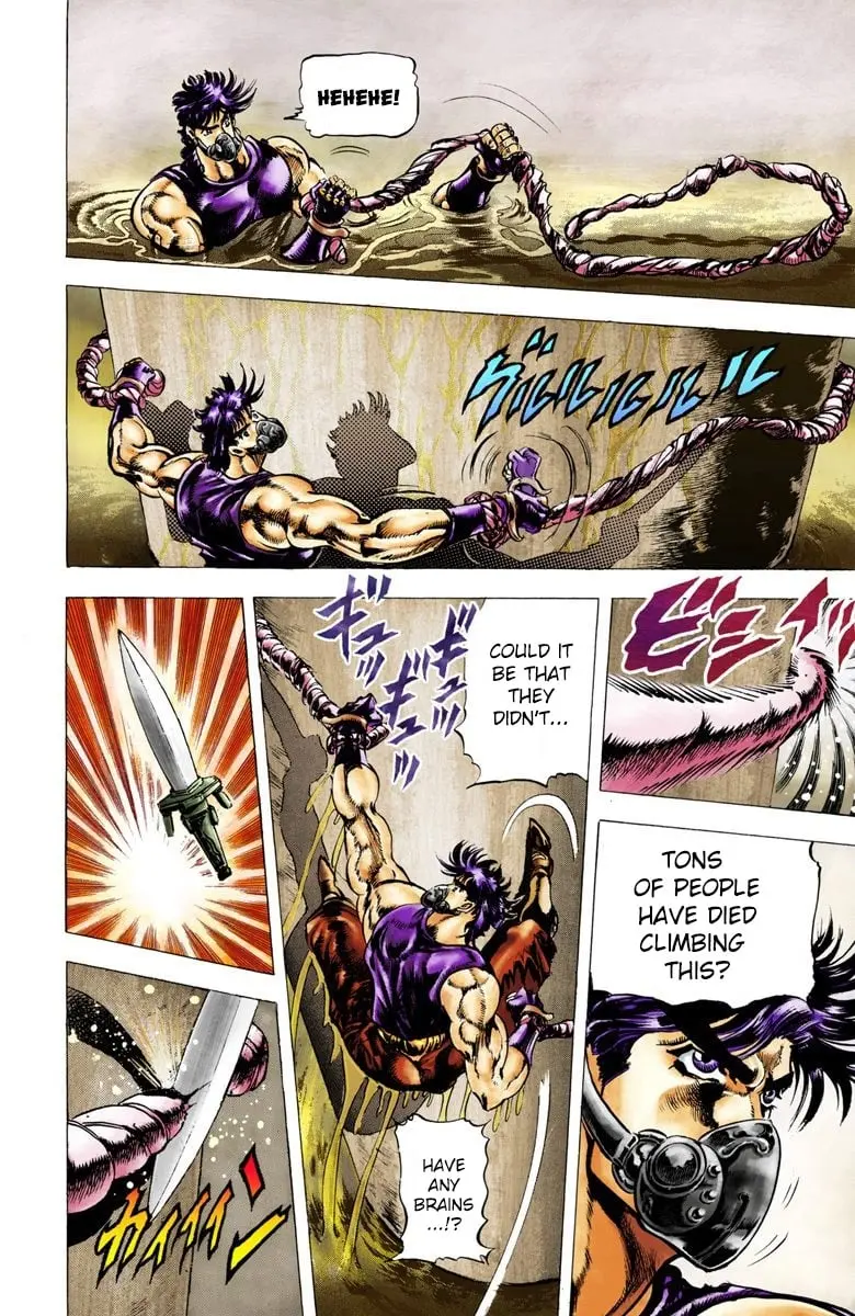 JoJo's Bizarre Adventure, Part 2: Battle Tendency, chapter 29, page 7