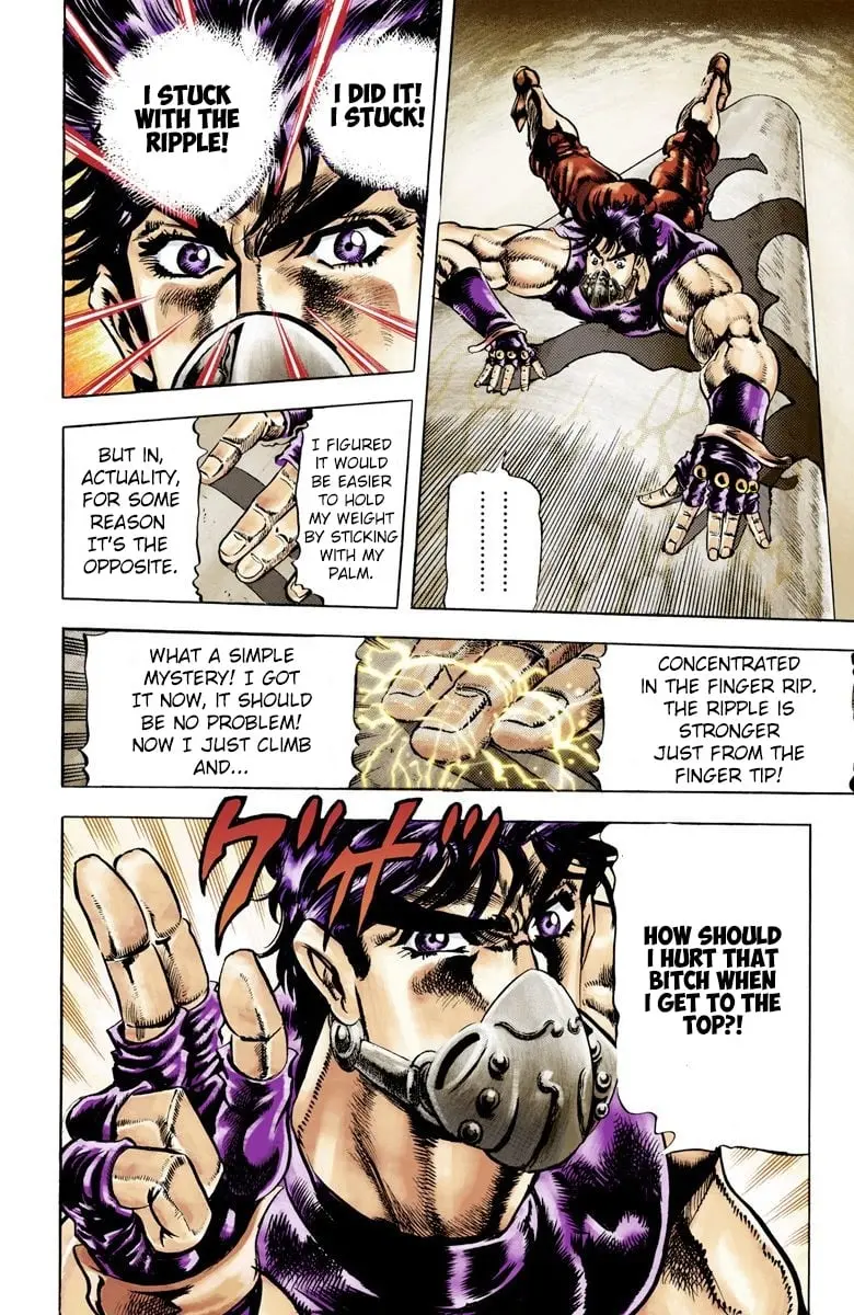 JoJo's Bizarre Adventure, Part 2: Battle Tendency, chapter 29, page 15