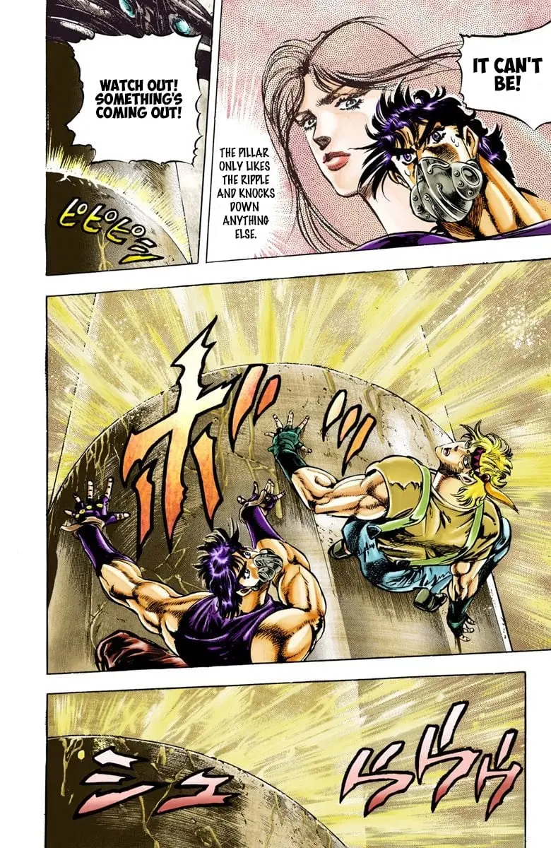 JoJo's Bizarre Adventure, Part 2: Battle Tendency, chapter 29, page 19