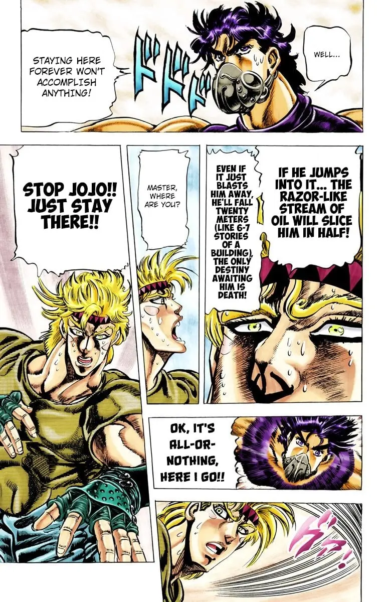JoJo's Bizarre Adventure, Part 2: Battle Tendency, chapter 30, page 11