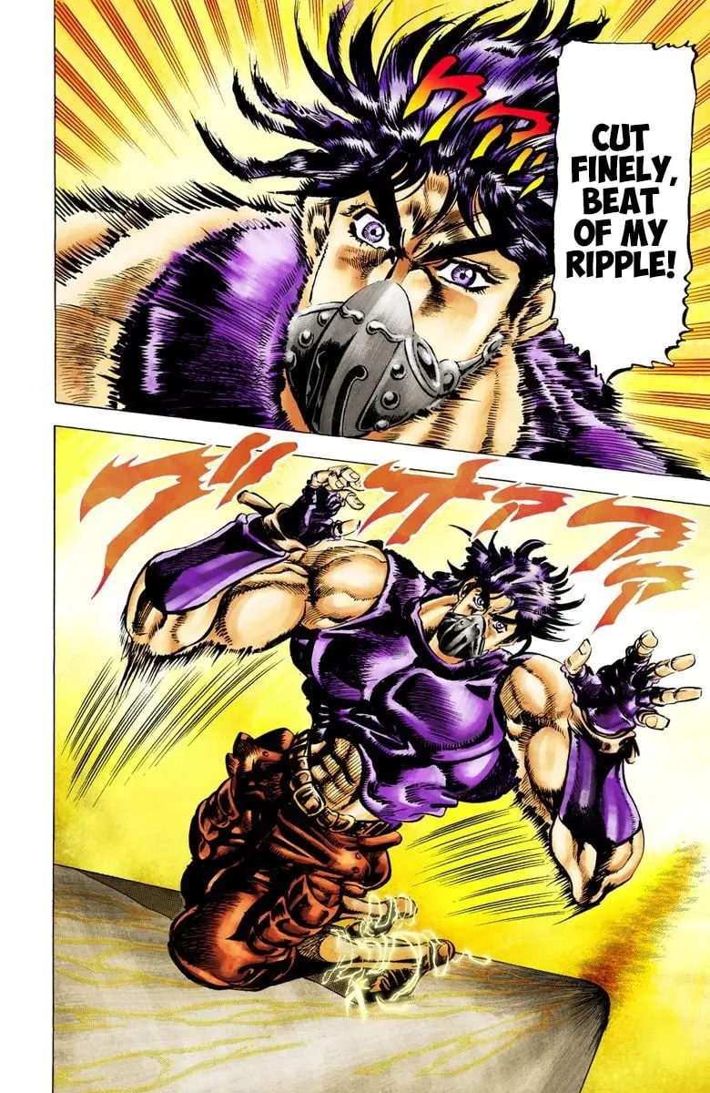 JoJo's Bizarre Adventure, Part 2: Battle Tendency, chapter 30, page 12