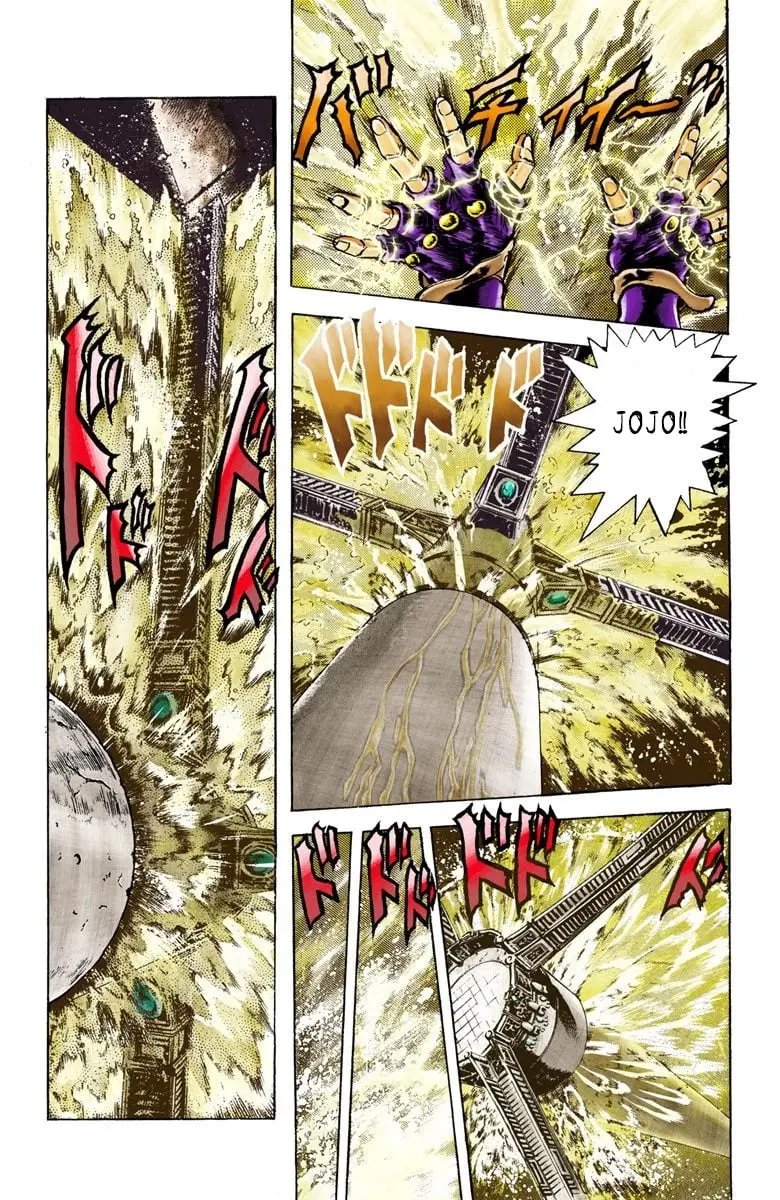 JoJo's Bizarre Adventure, Part 2: Battle Tendency, chapter 30, page 13