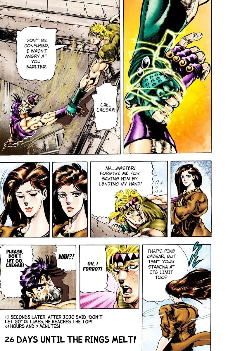 JoJo's Bizarre Adventure, Part 2: Battle Tendency, chapter 30, page 18