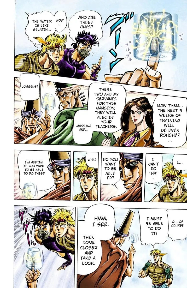 JoJo's Bizarre Adventure, Part 2: Battle Tendency, chapter 31, page 7