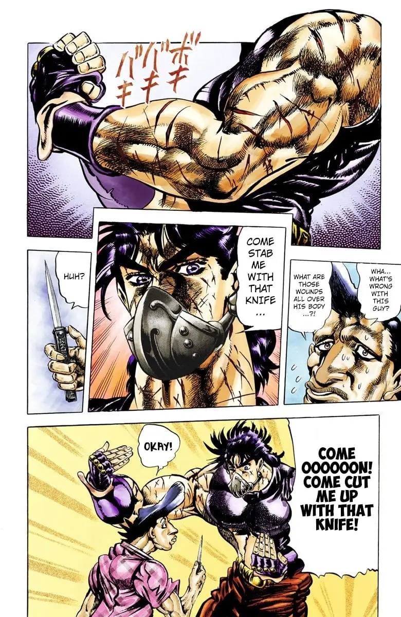 JoJo's Bizarre Adventure, Part 2: Battle Tendency, chapter 31, page 14