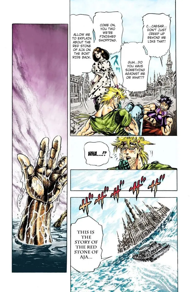JoJo's Bizarre Adventure, Part 2: Battle Tendency, chapter 32, page 4