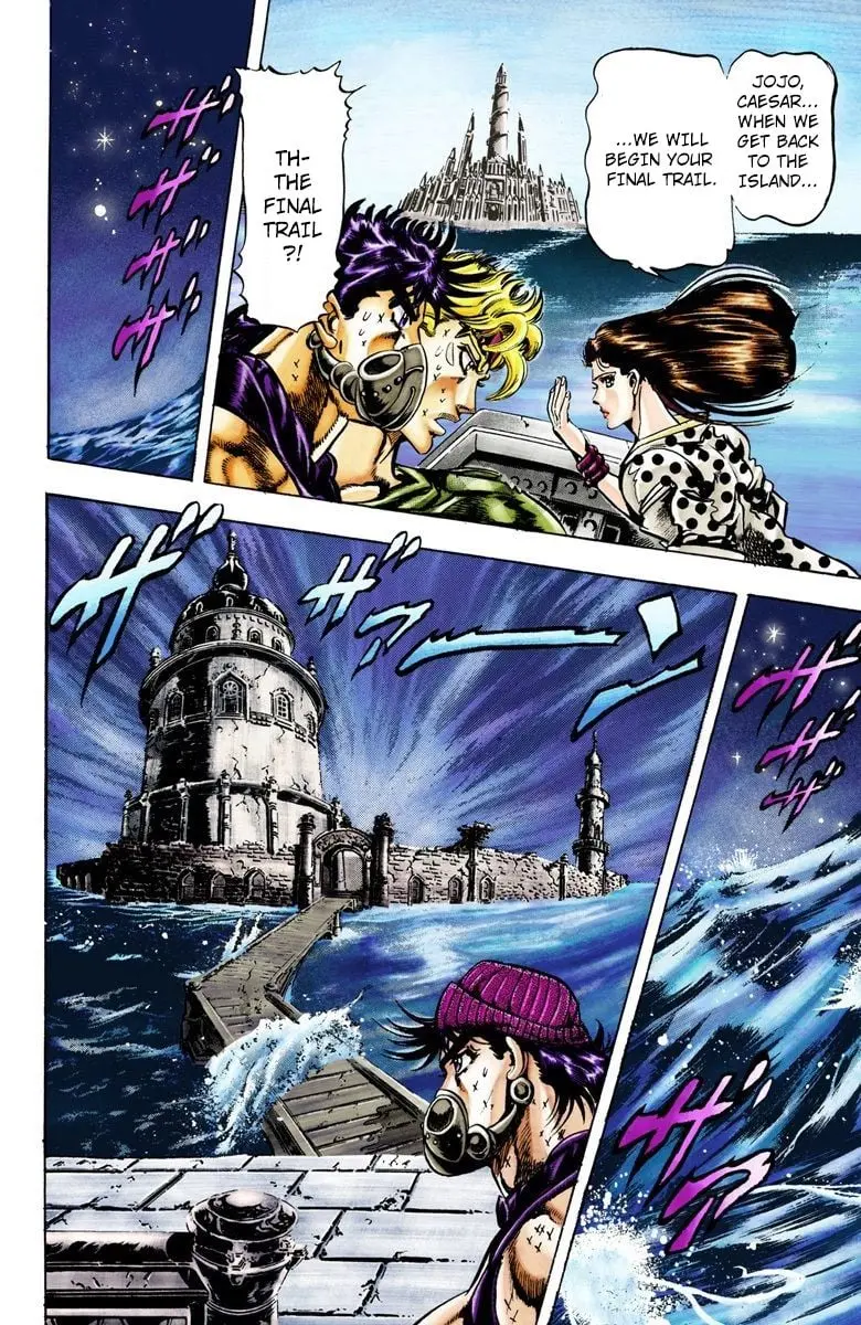 JoJo's Bizarre Adventure, Part 2: Battle Tendency, chapter 32, page 13