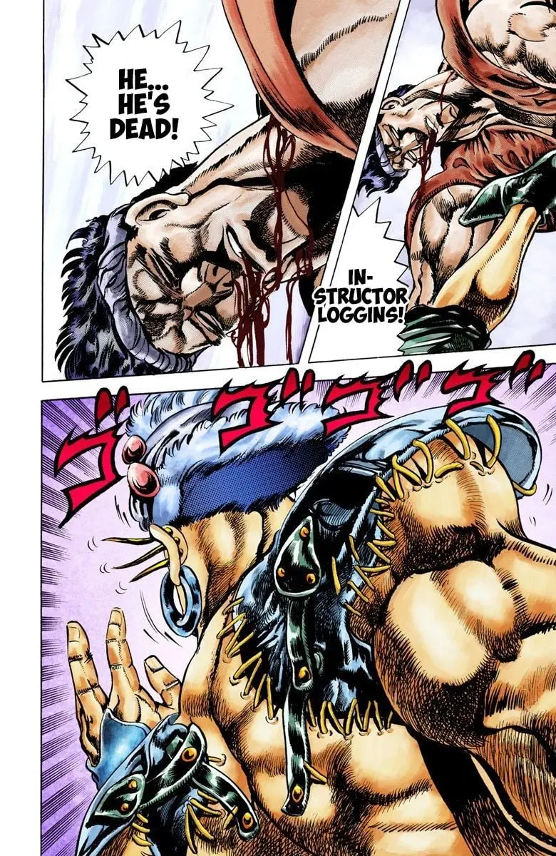 JoJo's Bizarre Adventure, Part 2: Battle Tendency, chapter 32, page 17