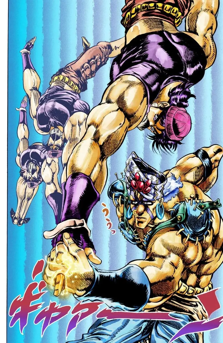 JoJo's Bizarre Adventure, Part 2: Battle Tendency, chapter 33, page 15