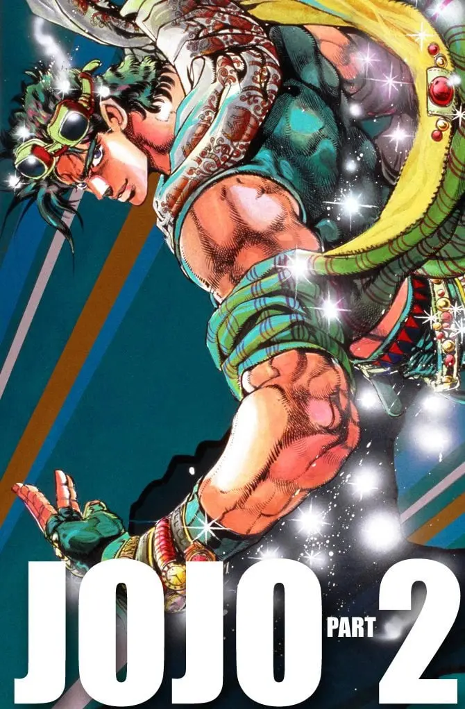 JoJo's Bizarre Adventure, Part 2: Battle Tendency, chapter 34, page 1