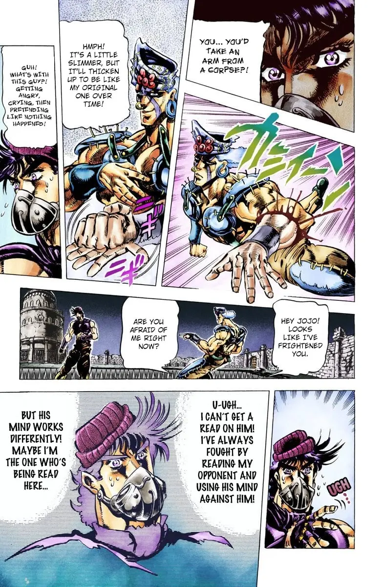 JoJo's Bizarre Adventure, Part 2: Battle Tendency, chapter 34, page 11