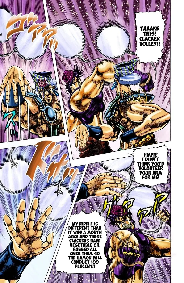 JoJo's Bizarre Adventure, Part 2: Battle Tendency, chapter 34, page 15