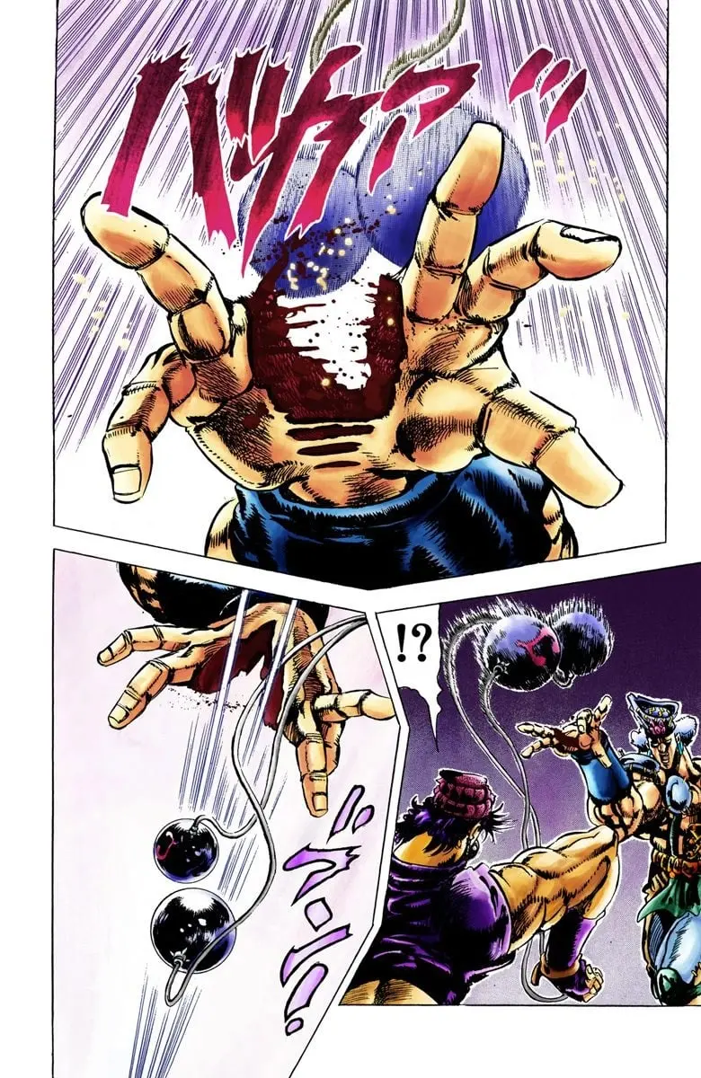 JoJo's Bizarre Adventure, Part 2: Battle Tendency, chapter 34, page 16
