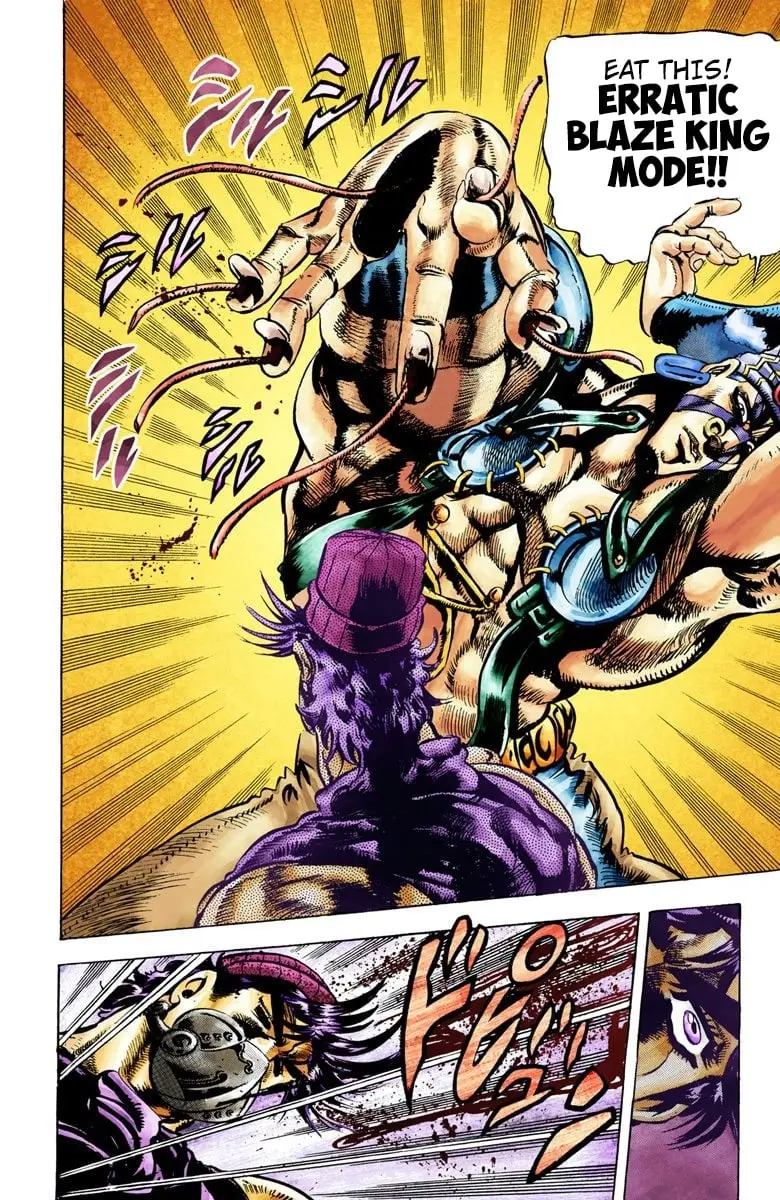 JoJo's Bizarre Adventure, Part 2: Battle Tendency, chapter 34, page 18