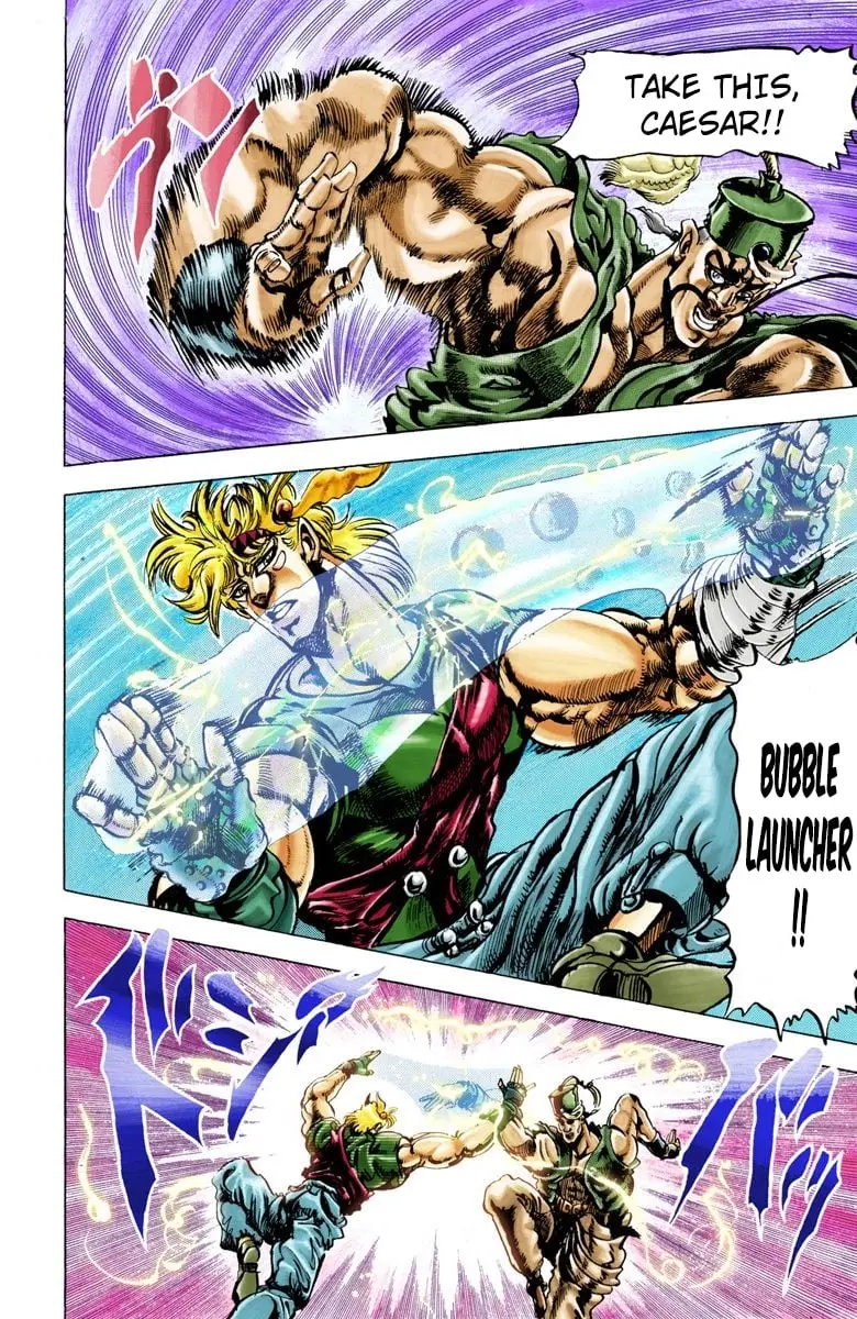 JoJo's Bizarre Adventure, Part 2: Battle Tendency, chapter 35, page 2
