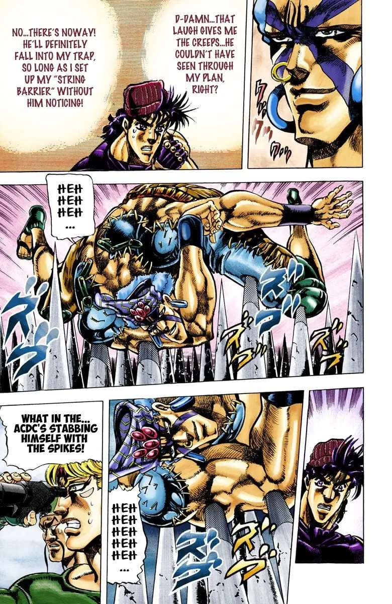 JoJo's Bizarre Adventure, Part 2: Battle Tendency, chapter 35, page 13
