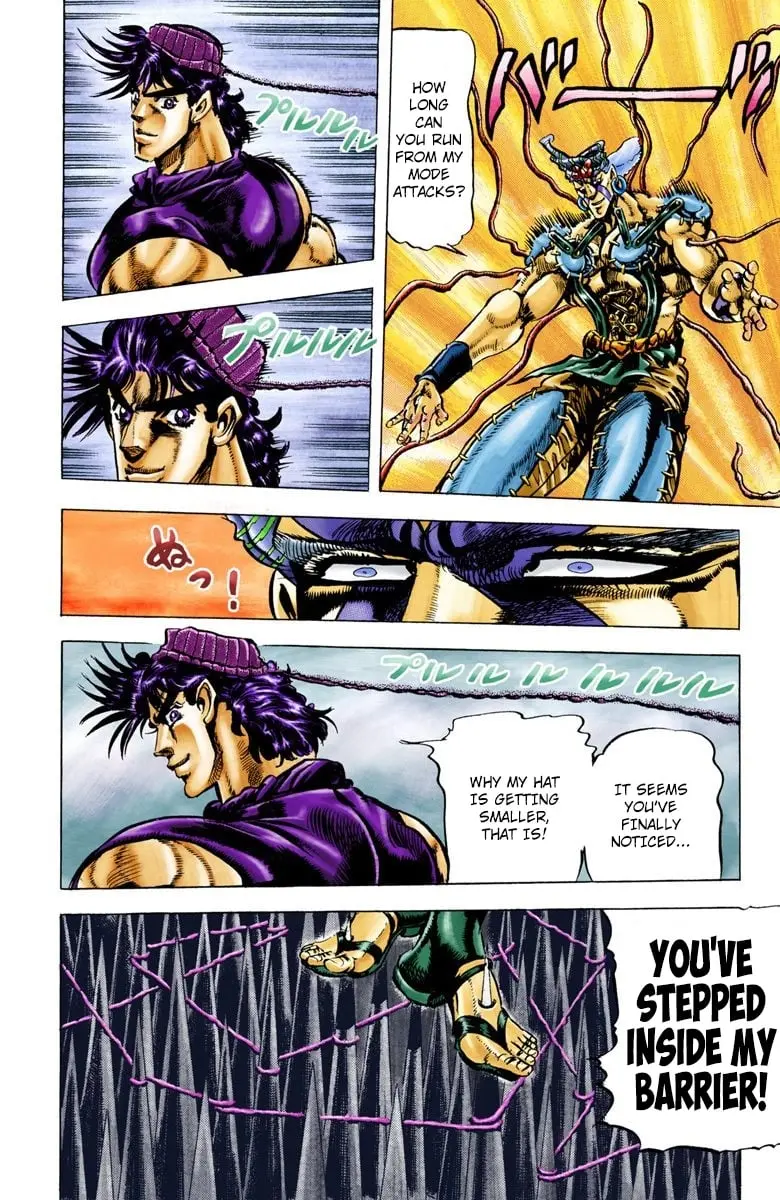JoJo's Bizarre Adventure, Part 2: Battle Tendency, chapter 35, page 16