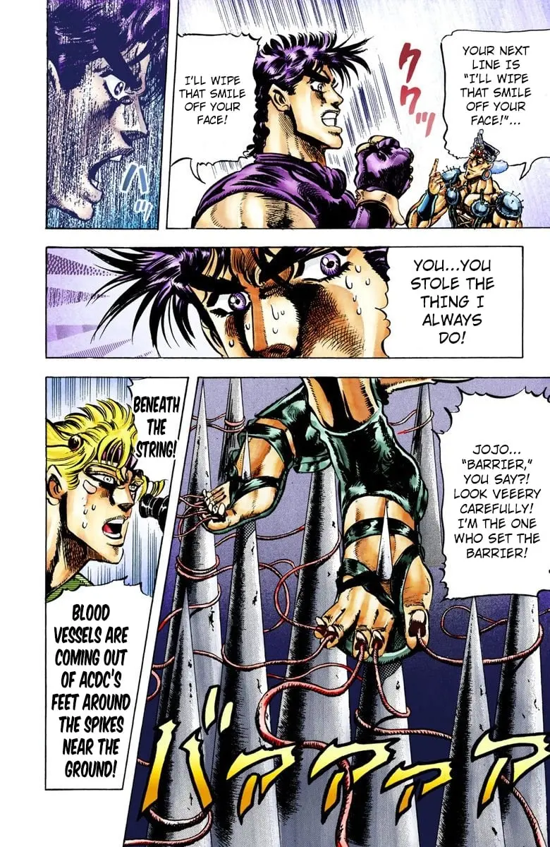 JoJo's Bizarre Adventure, Part 2: Battle Tendency, chapter 35, page 18