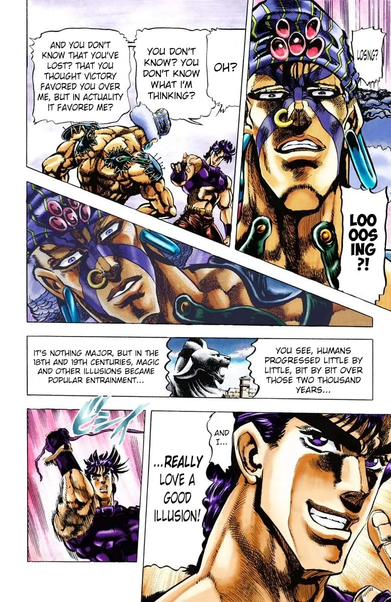 JoJo's Bizarre Adventure, Part 2: Battle Tendency, chapter 36, page 7
