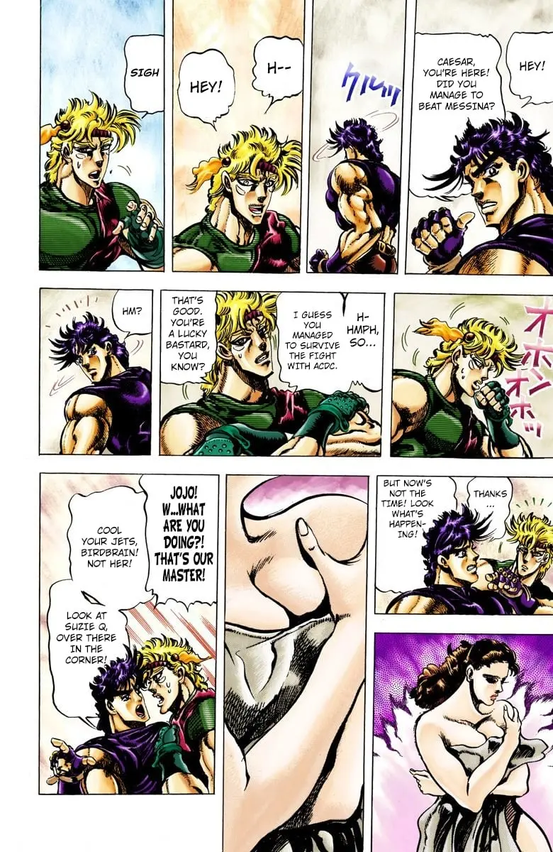 JoJo's Bizarre Adventure, Part 2: Battle Tendency, chapter 38, page 2
