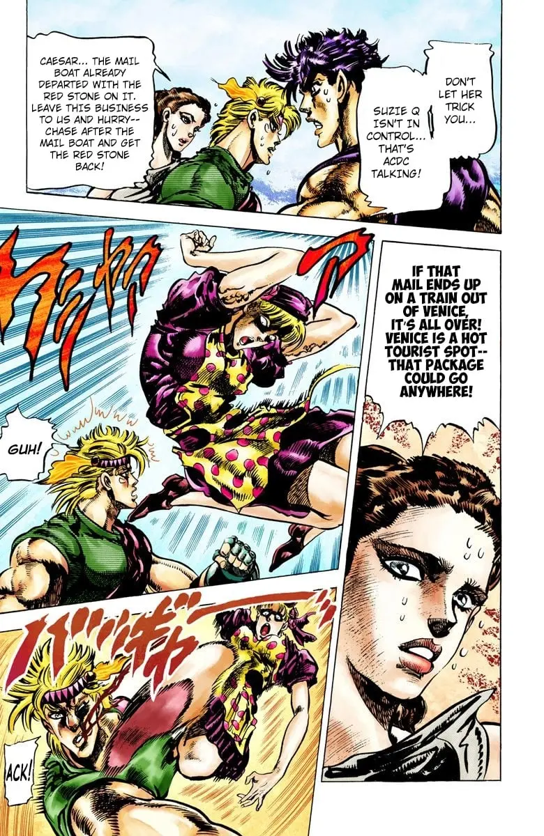 JoJo's Bizarre Adventure, Part 2: Battle Tendency, chapter 38, page 5