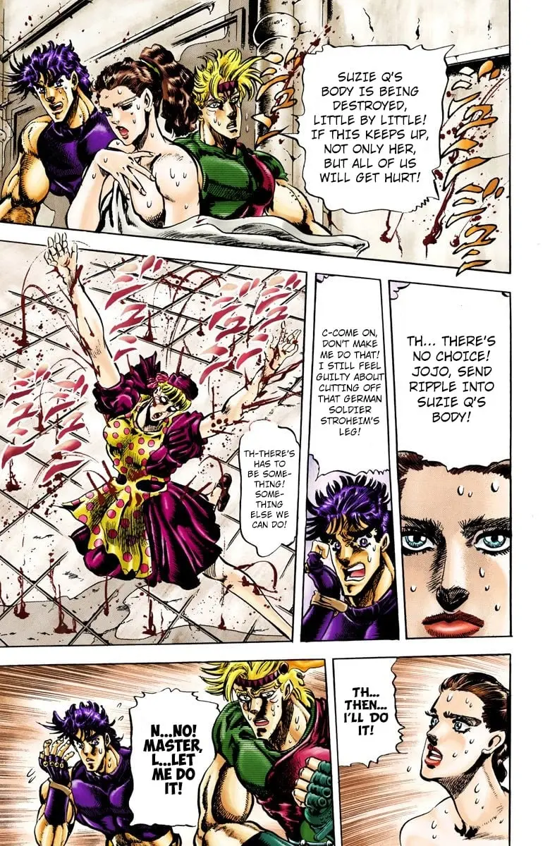 JoJo's Bizarre Adventure, Part 2: Battle Tendency, chapter 38, page 13
