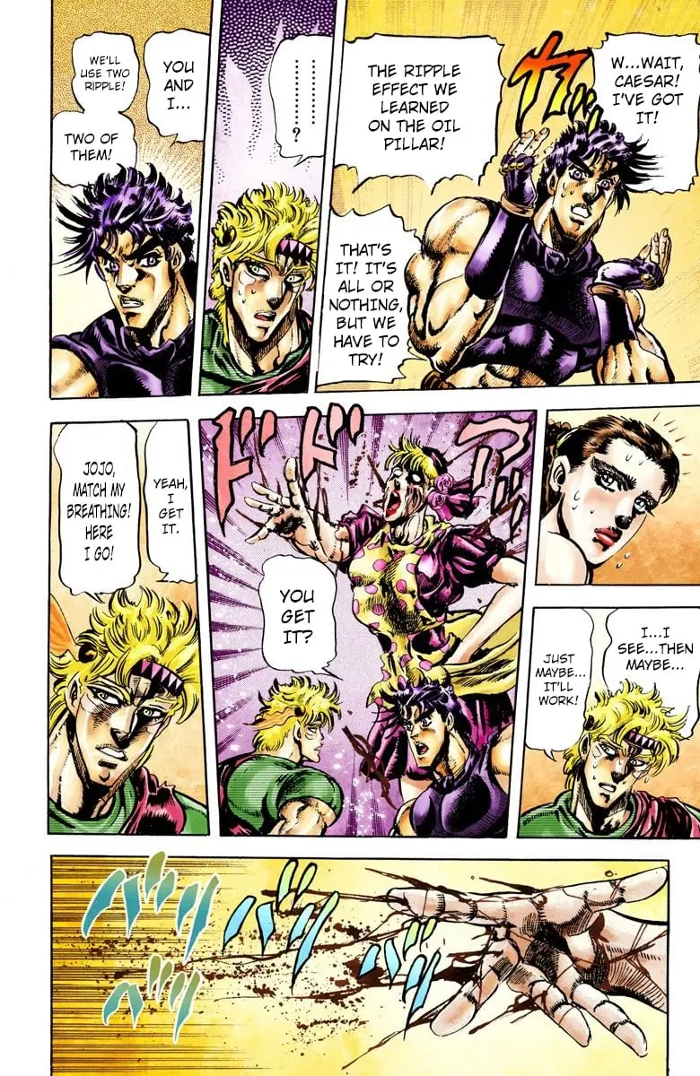 JoJo's Bizarre Adventure, Part 2: Battle Tendency, chapter 38, page 14
