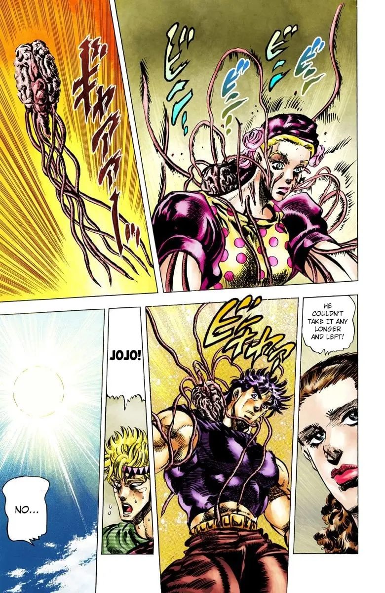 JoJo's Bizarre Adventure, Part 2: Battle Tendency, chapter 38, page 17