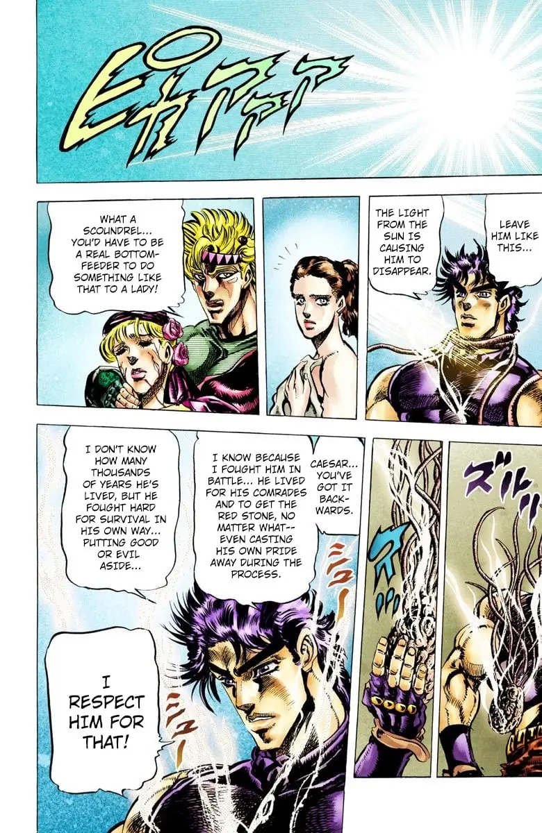 JoJo's Bizarre Adventure, Part 2: Battle Tendency, chapter 38, page 18