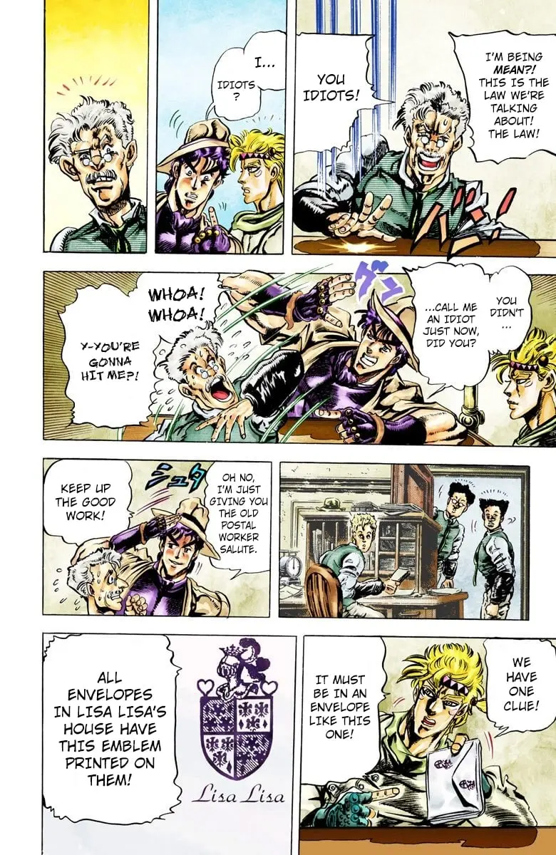 JoJo's Bizarre Adventure, Part 2: Battle Tendency, chapter 39, page 4