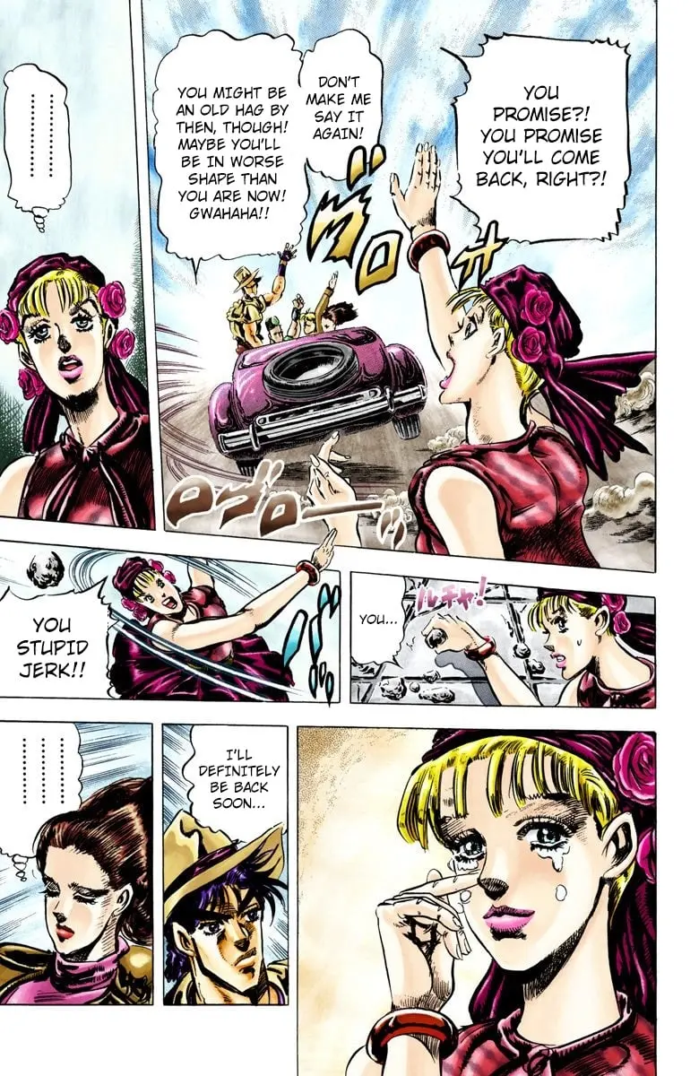 JoJo's Bizarre Adventure, Part 2: Battle Tendency, chapter 39, page 11